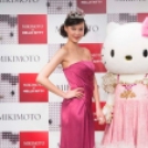 40 éves lett Hello Kitty