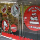 40 éves lett Hello Kitty