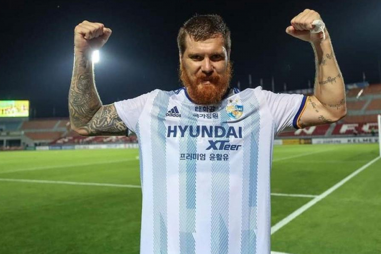 Ádám Martin góljával lett bajnok az Ulszan Hyundai